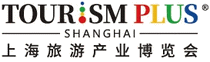 TPS - TOURISM PLUS SHANGHAI 2026