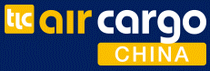 AIR CARGO CHINA 2026