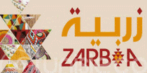 FOIRE DU TAPIS ET DES TISSAGES TRADITIONNELS 2025