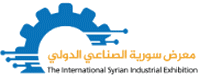 THE INTERNATIONAL SYRIAN INDUSTRIAL EXHIBITION 2026