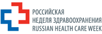 RUSSIAN HEALTH CARE WEEK 2025