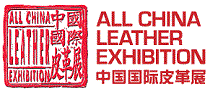 ALL CHINA LEATHER EXHIBITION - ACLE '2026