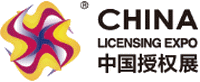 CHINA LICENSING EXPO 2026