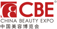 CHINA BEAUTY EXPO - SHANGHAI 2026