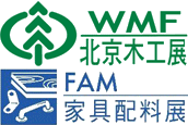 FURNIWOOD CHINA 2027