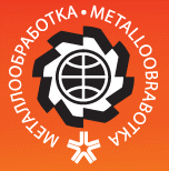 METALLOOBRABOTKA 2026